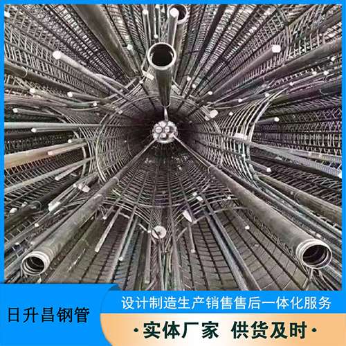 马尔康声测管加固处理操作要点