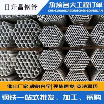 马尔康声测管桩基现场检测技术规定