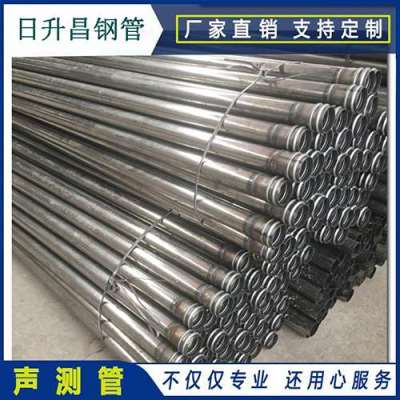 马尔康声测管理论重量计算