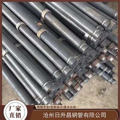 马尔康最薄的声测管壁厚可以到什么程度
