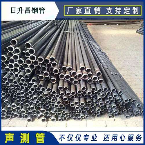 马尔康声测管施工要求（详细施工报告书）