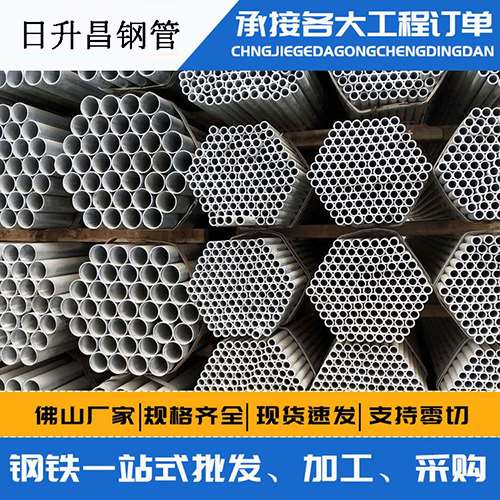 马尔康声测管的性能检测试验