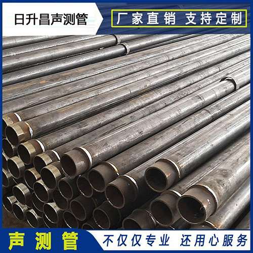 马尔康声测管外观质量有哪些要求？